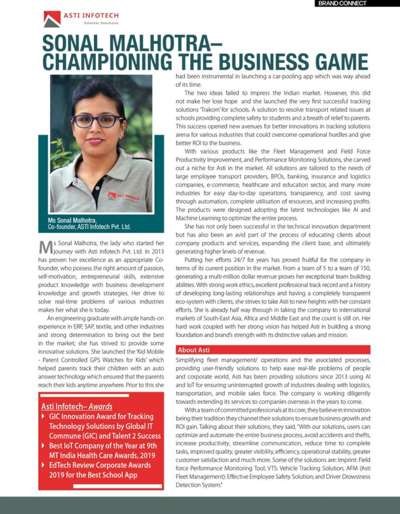 forbes sonal inside 1 2